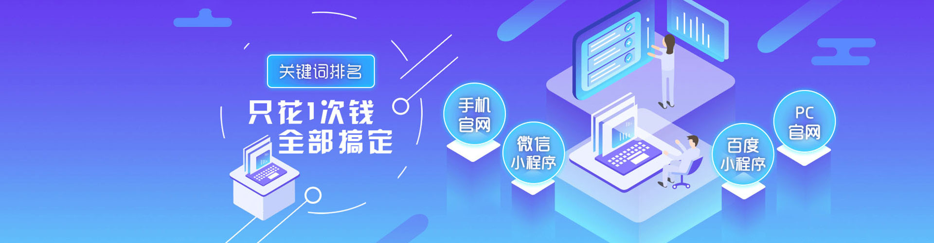 墨竹工卡竞价开户